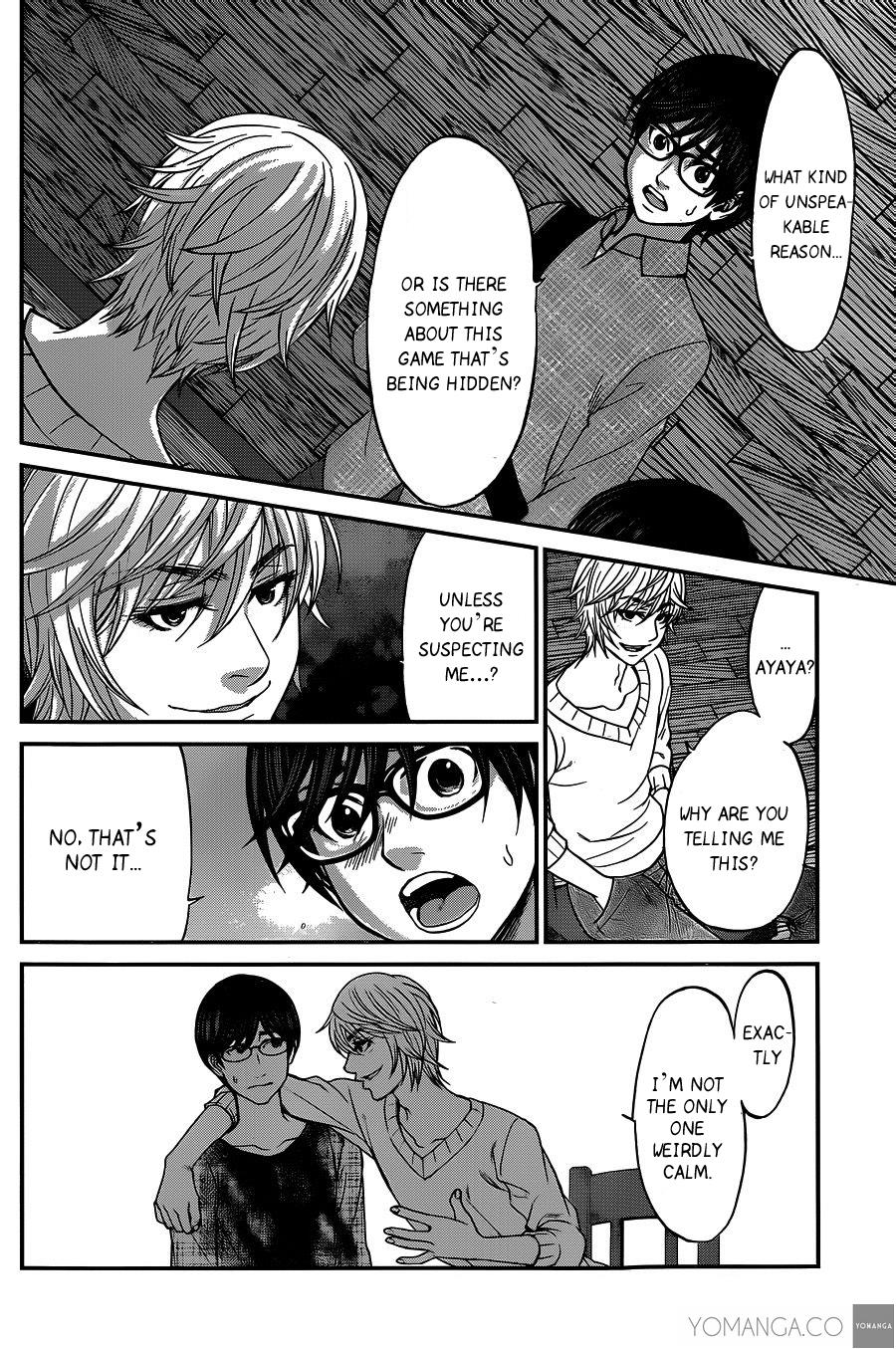 DEAD Tube take. 16 19