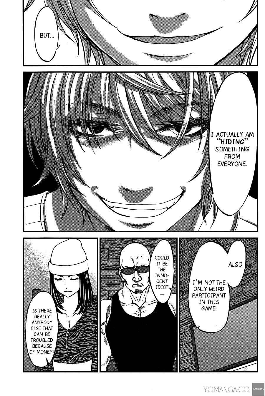 DEAD Tube take. 16 20