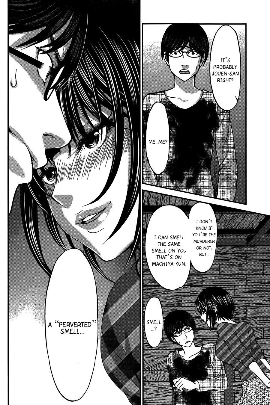 DEAD Tube take. 16 25