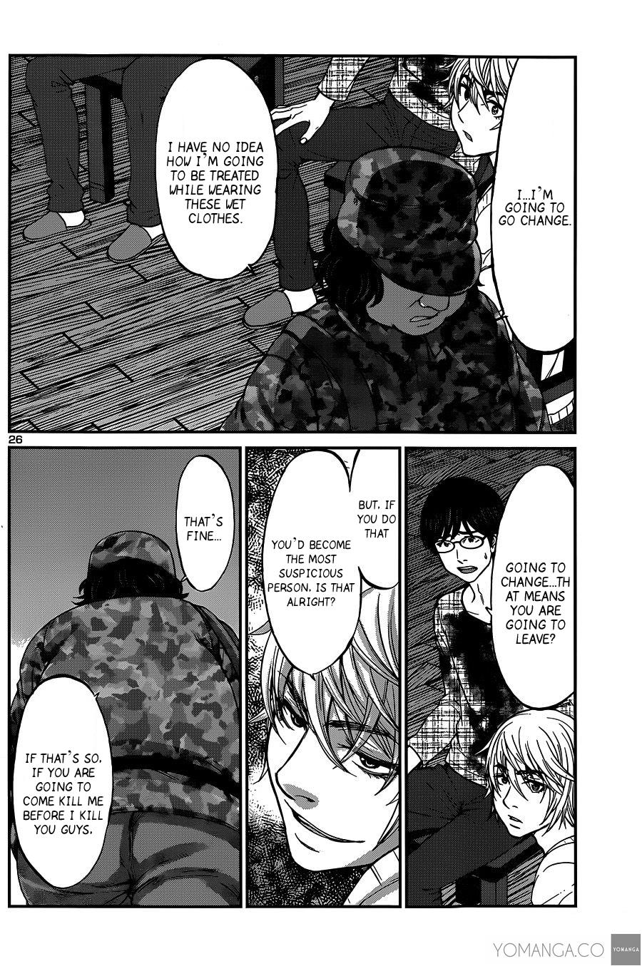 DEAD Tube take. 16 27