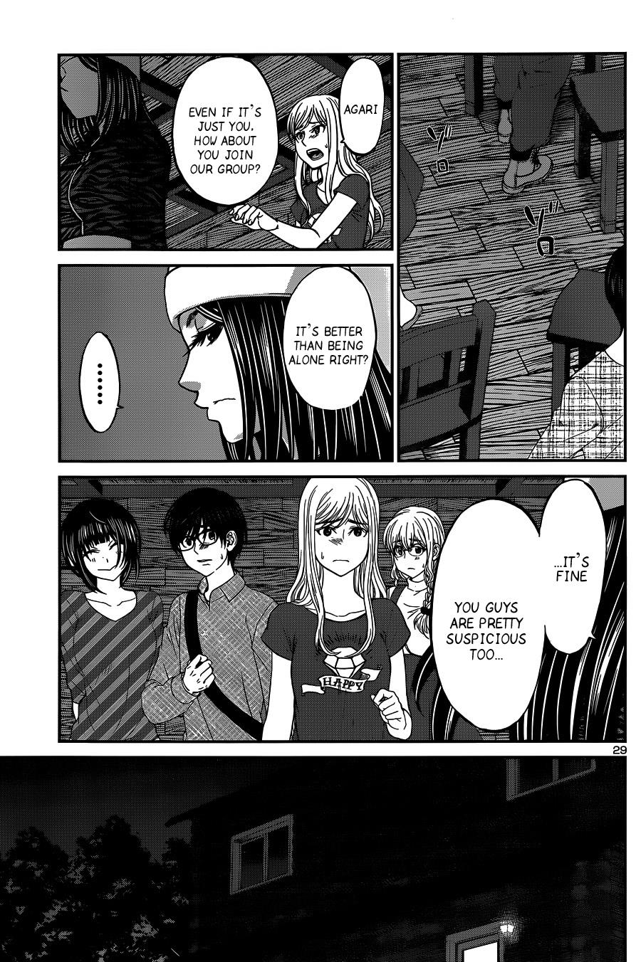 DEAD Tube take. 16 30