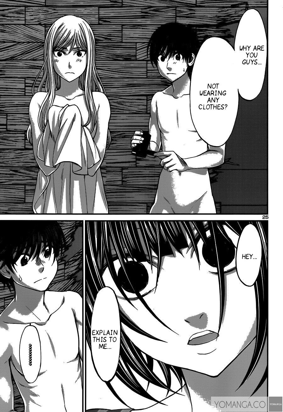 DEAD Tube take. 17 26