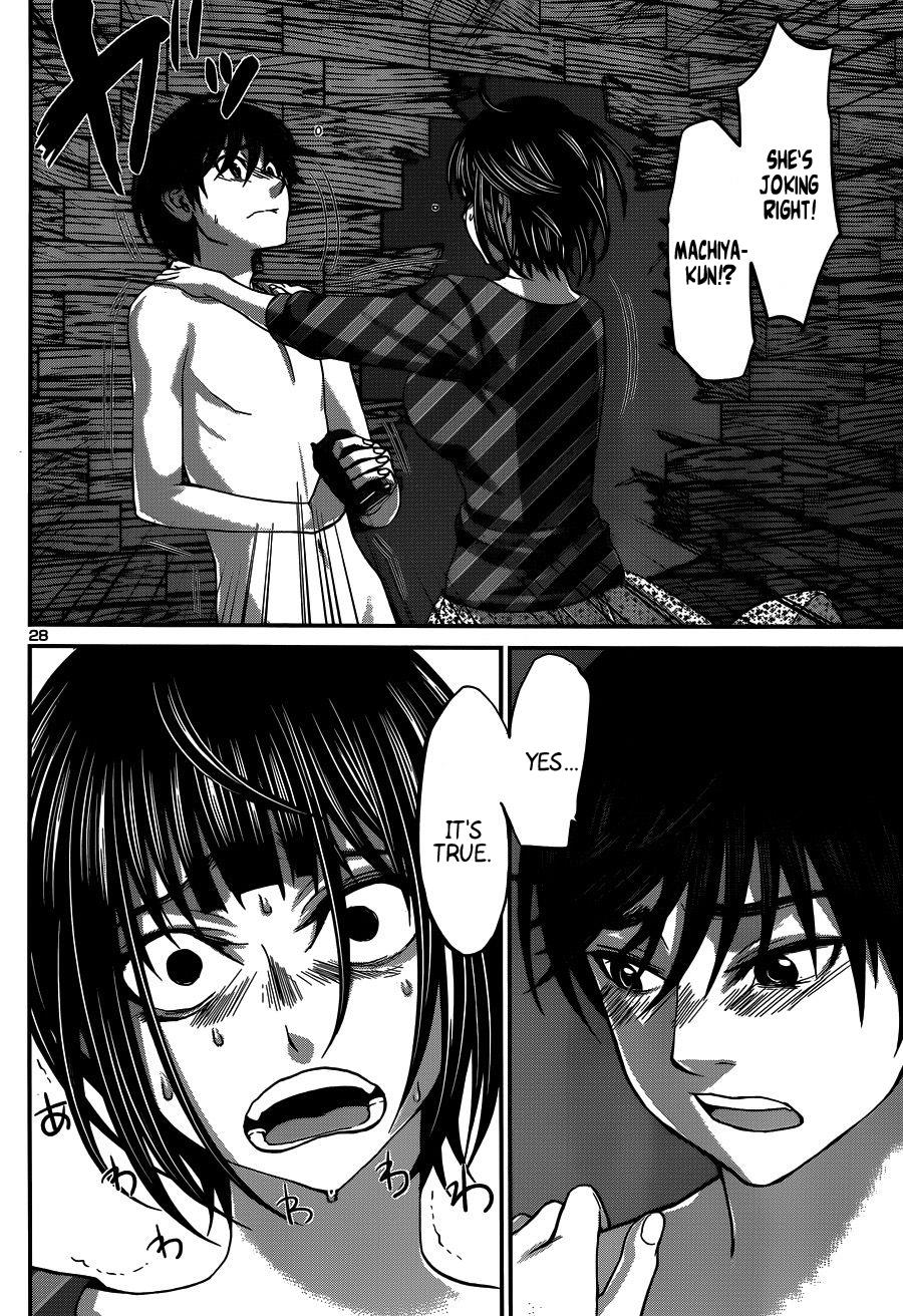 DEAD Tube take. 17 29