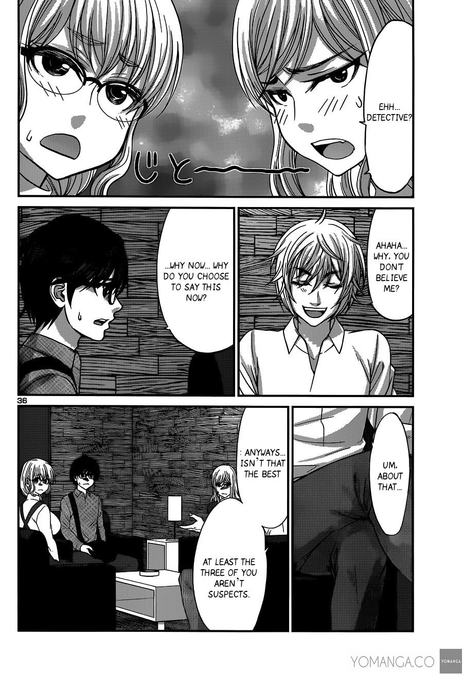 DEAD Tube take. 17 37