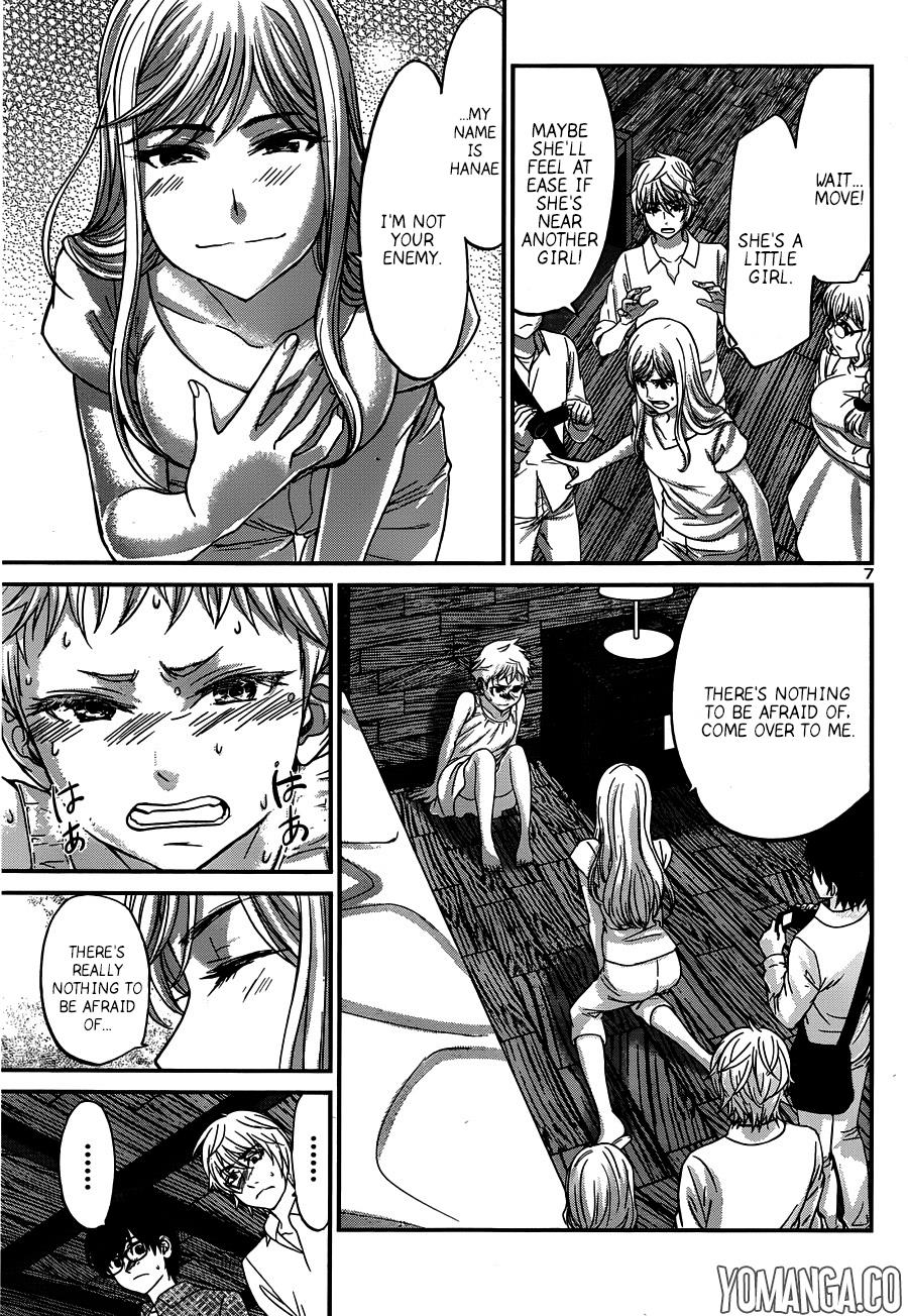 DEAD Tube take. 18 8