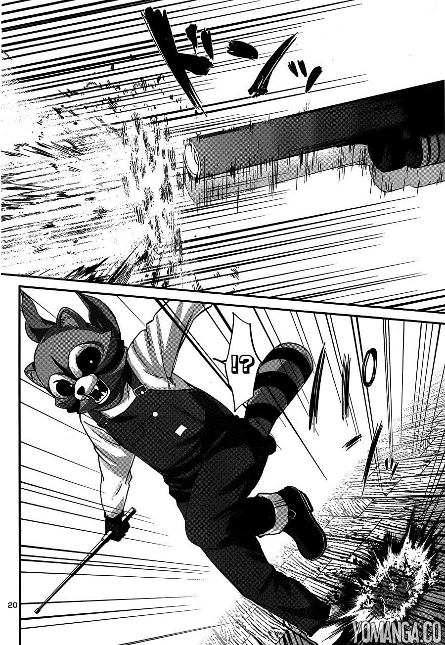 DEAD Tube take. 18 20