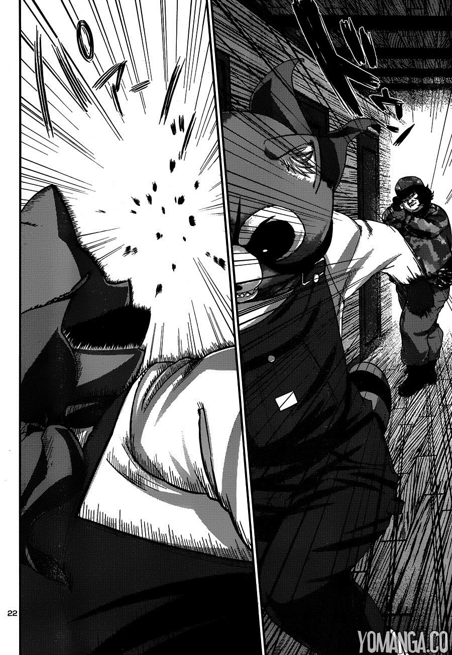 DEAD Tube take. 18 22