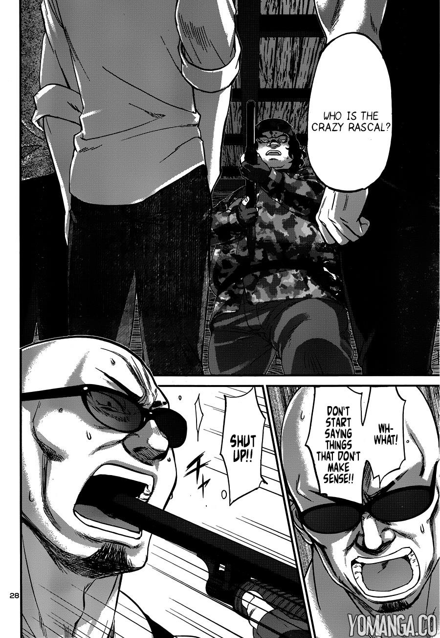 DEAD Tube take. 18 28