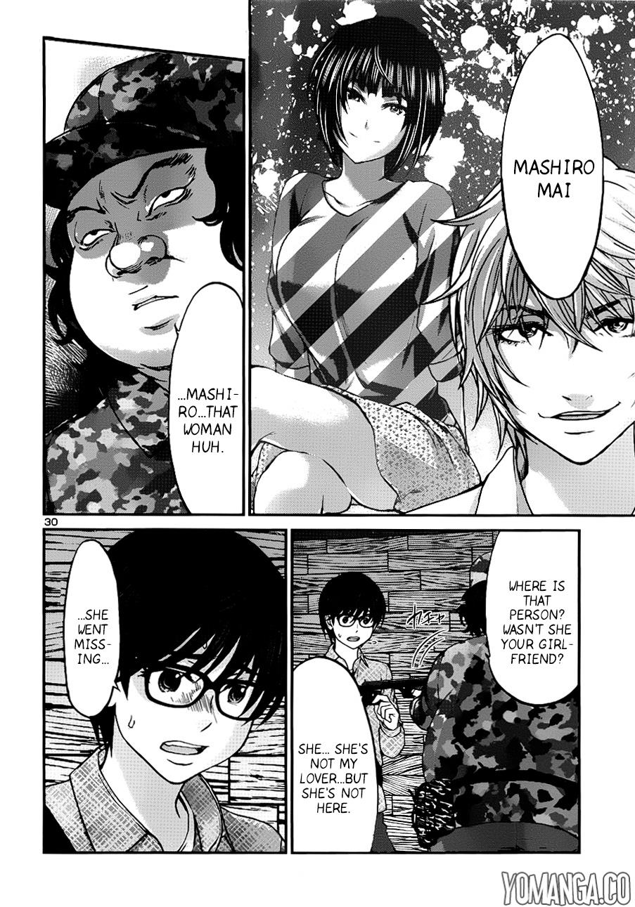 DEAD Tube take. 18 30