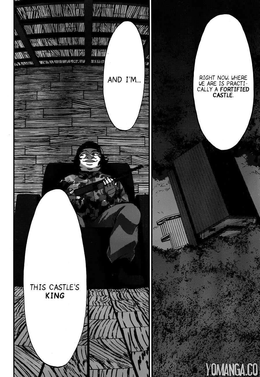 DEAD Tube take. 18 38