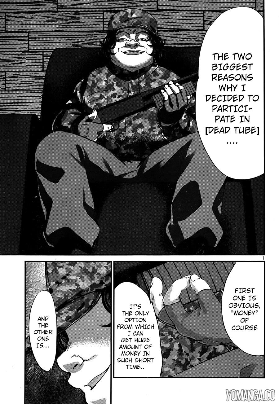 DEAD Tube take. 19 3