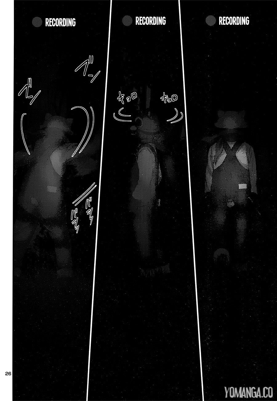 DEAD Tube take. 19 28