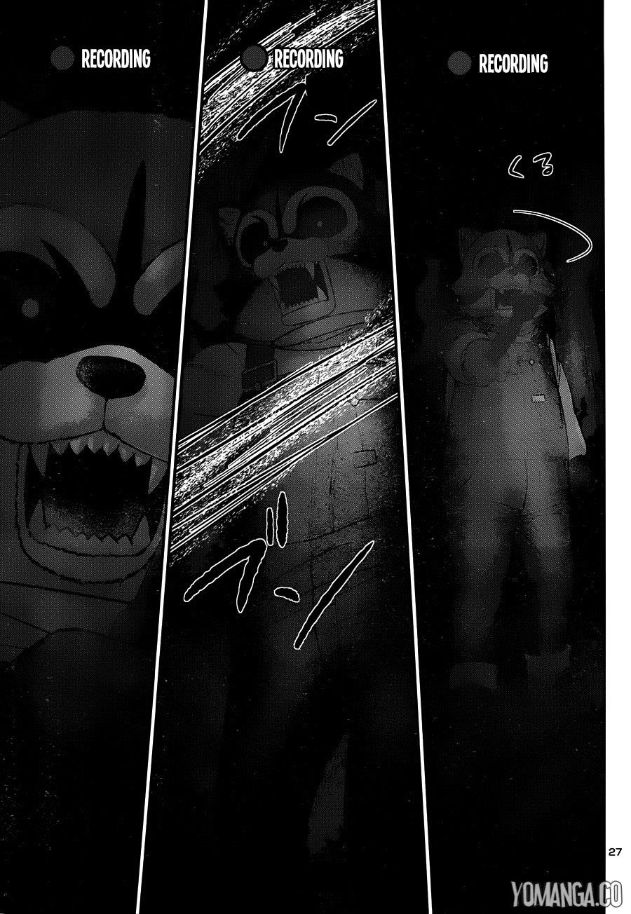 DEAD Tube take. 19 29