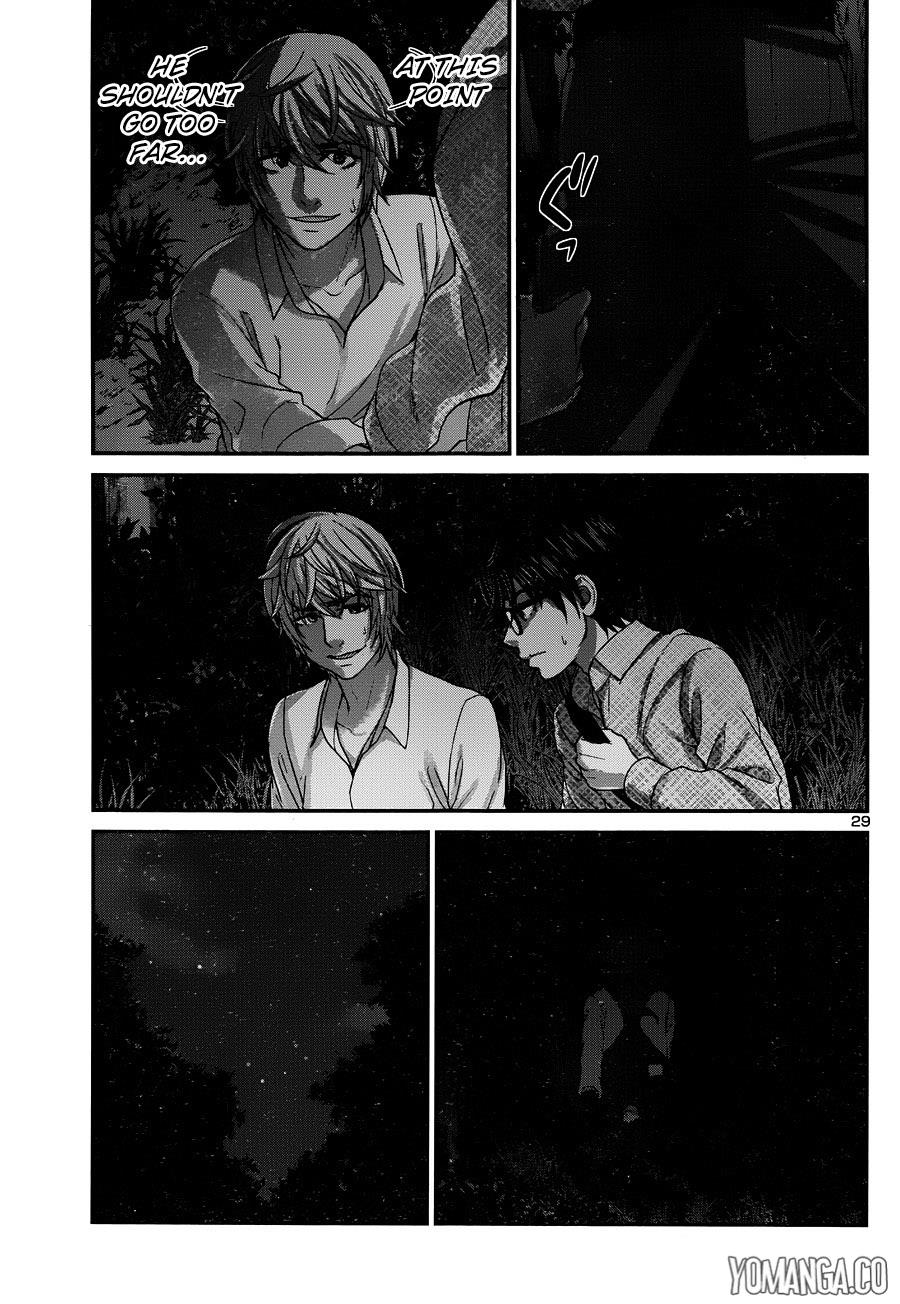 DEAD Tube take. 19 31