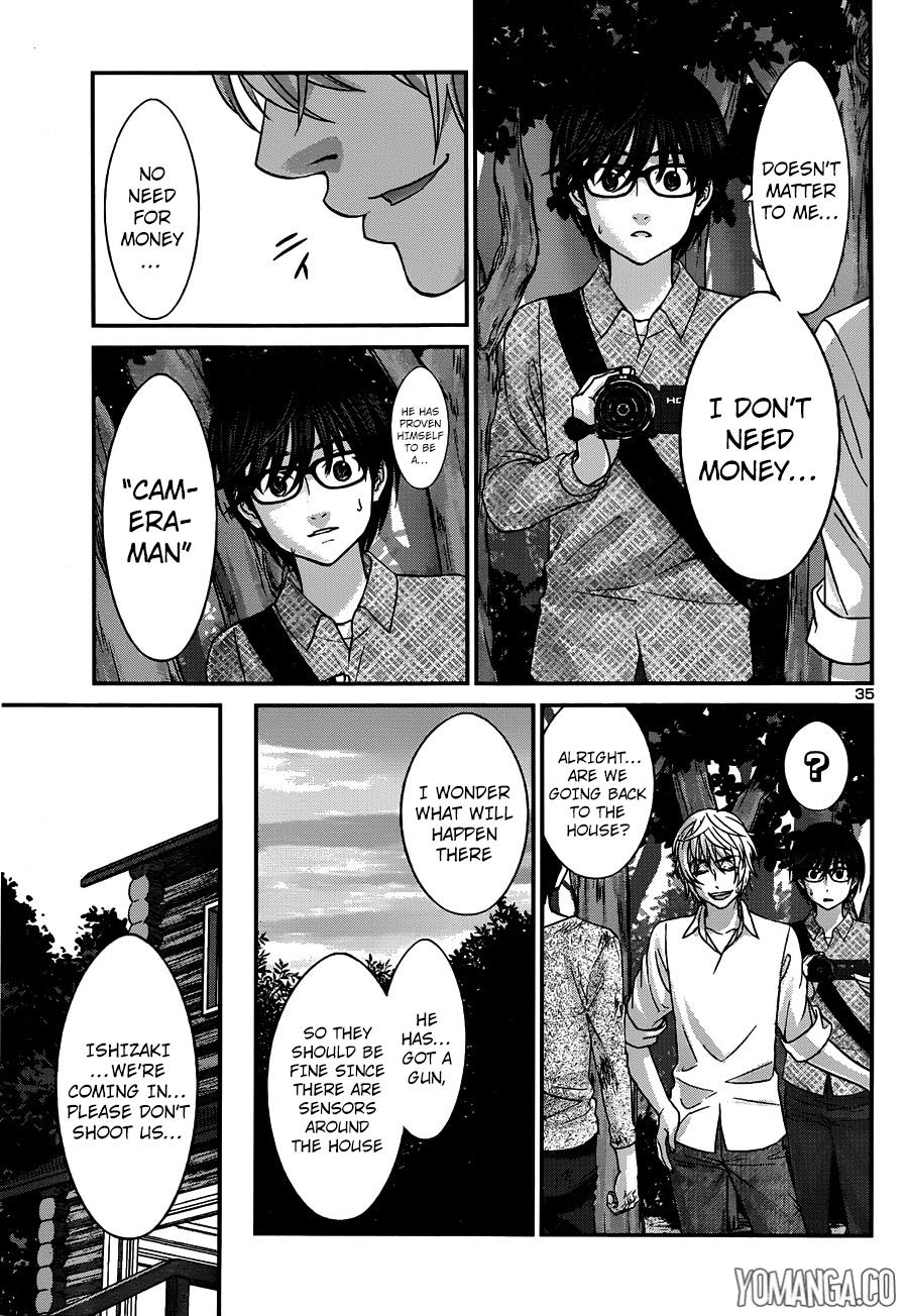 DEAD Tube take. 19 37