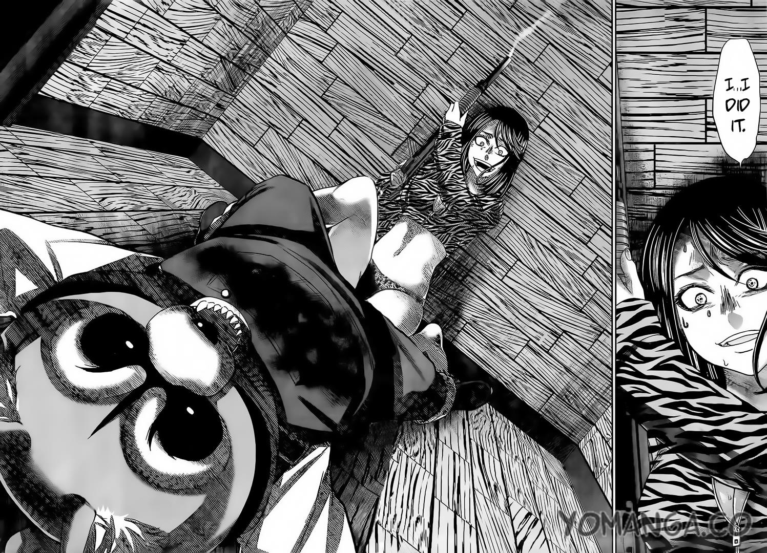 DEAD Tube take. 20 32