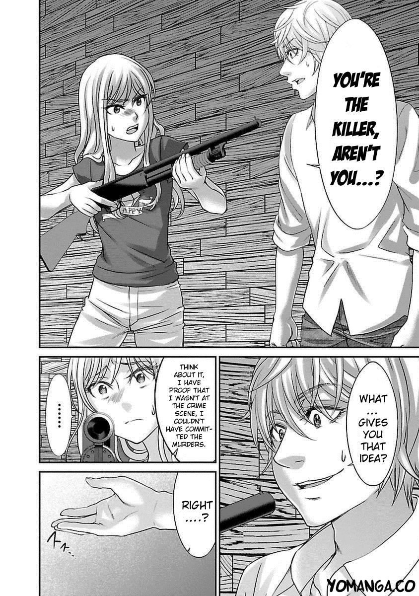 DEAD Tube take. 22 6