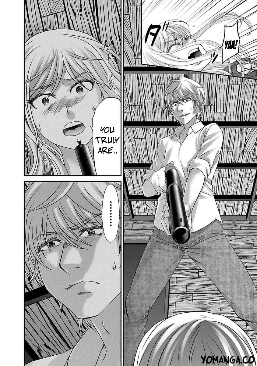 DEAD Tube take. 22 10