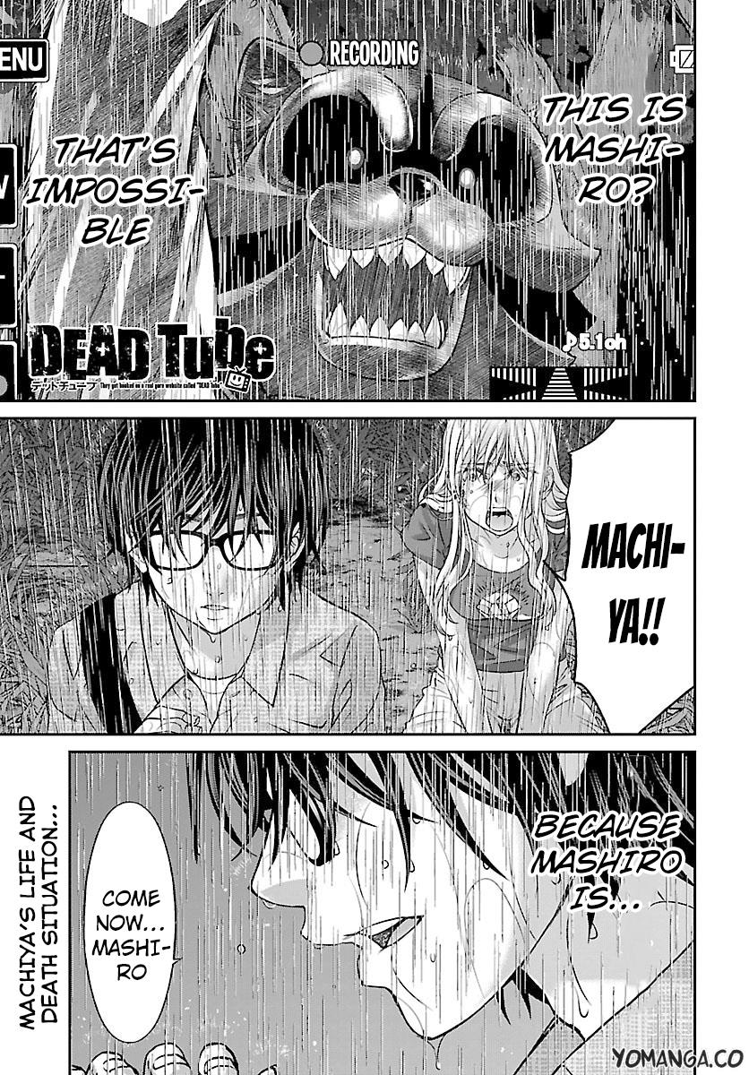 DEAD Tube take. 23 2