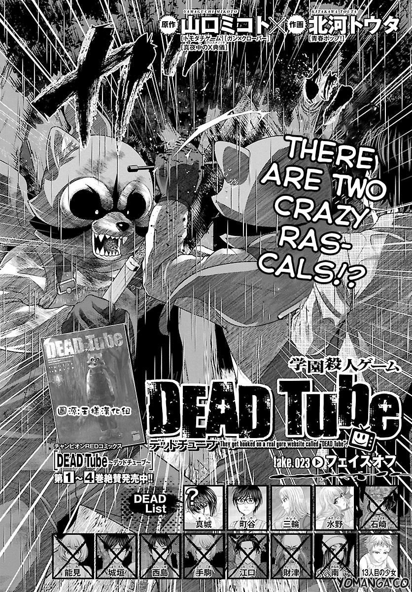 DEAD Tube take. 23 3
