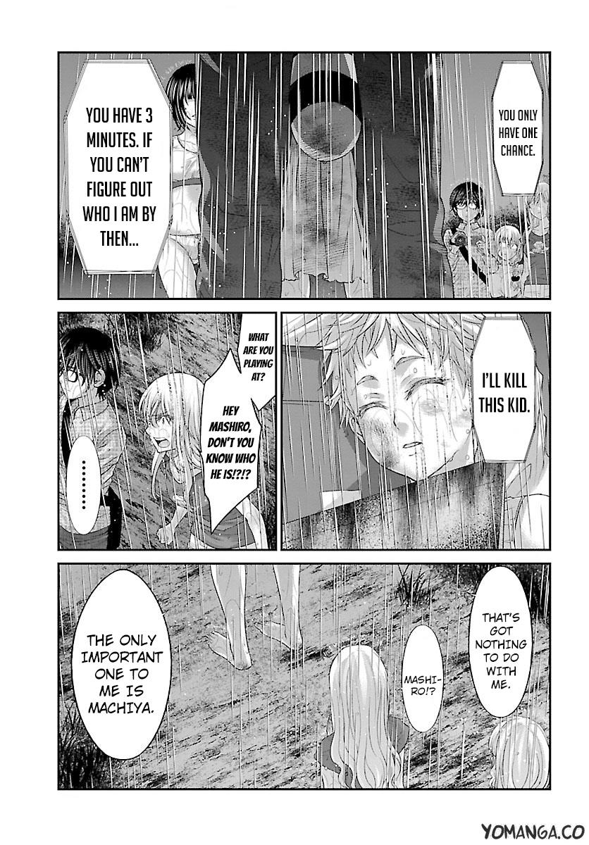 DEAD Tube take. 23 17