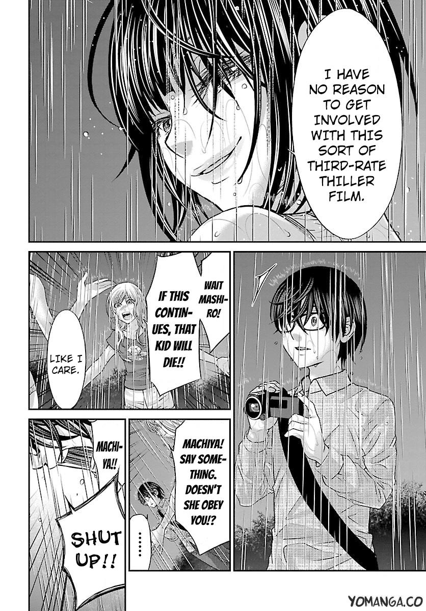 DEAD Tube take. 23 18