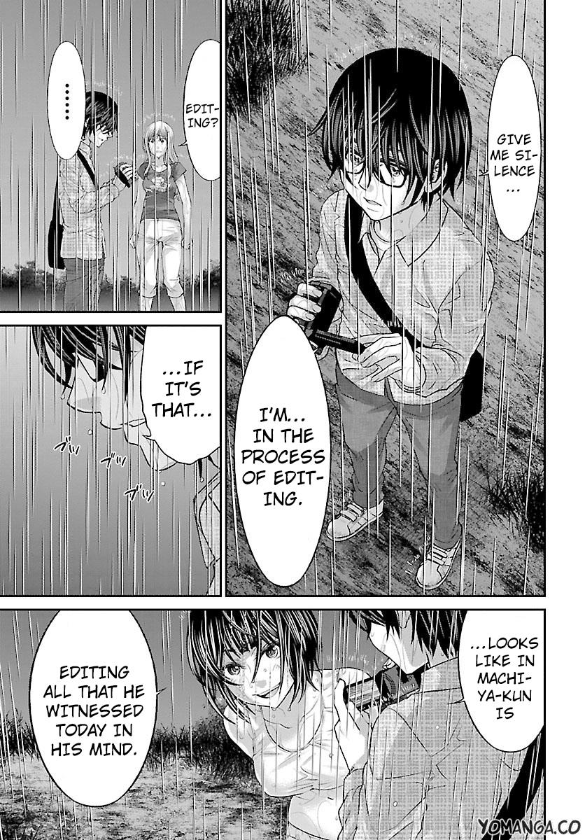 DEAD Tube take. 23 19