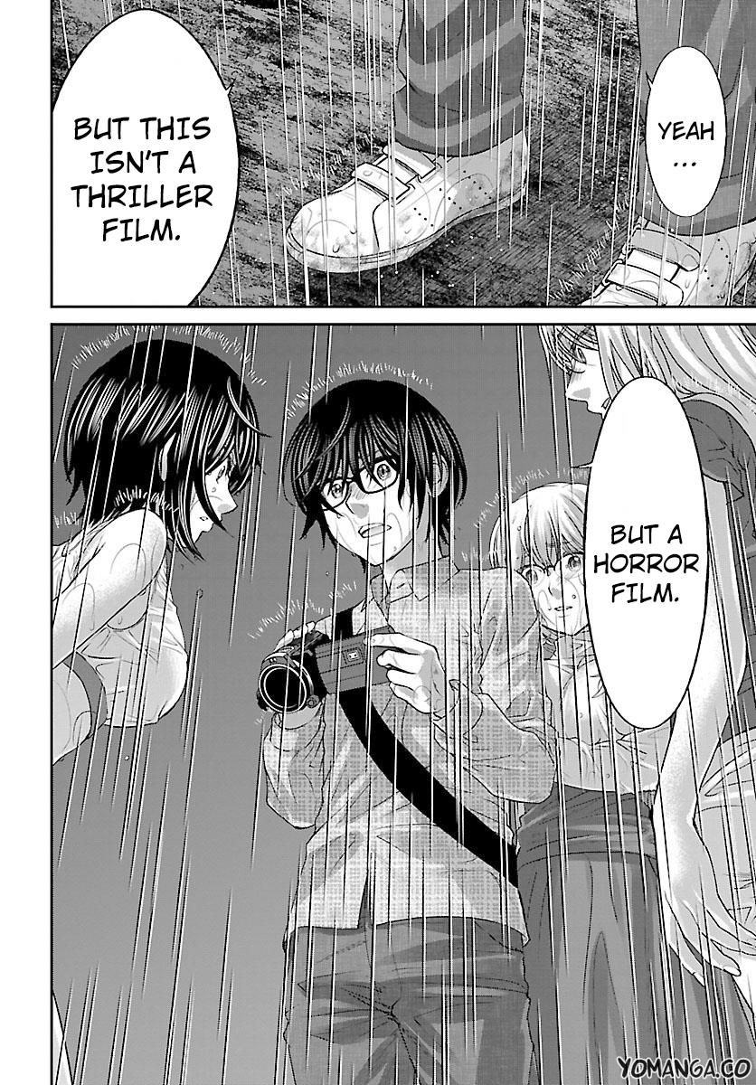 DEAD Tube take. 23 22