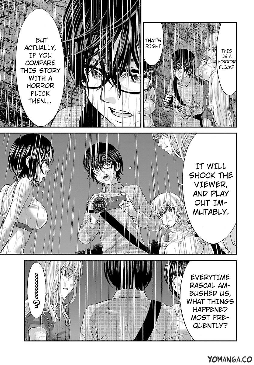 DEAD Tube take. 23 25