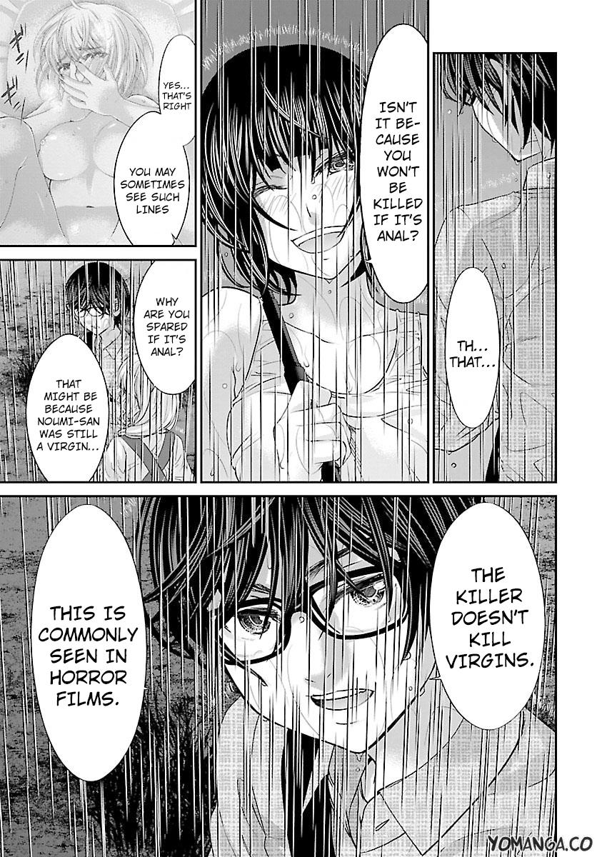 DEAD Tube take. 23 27