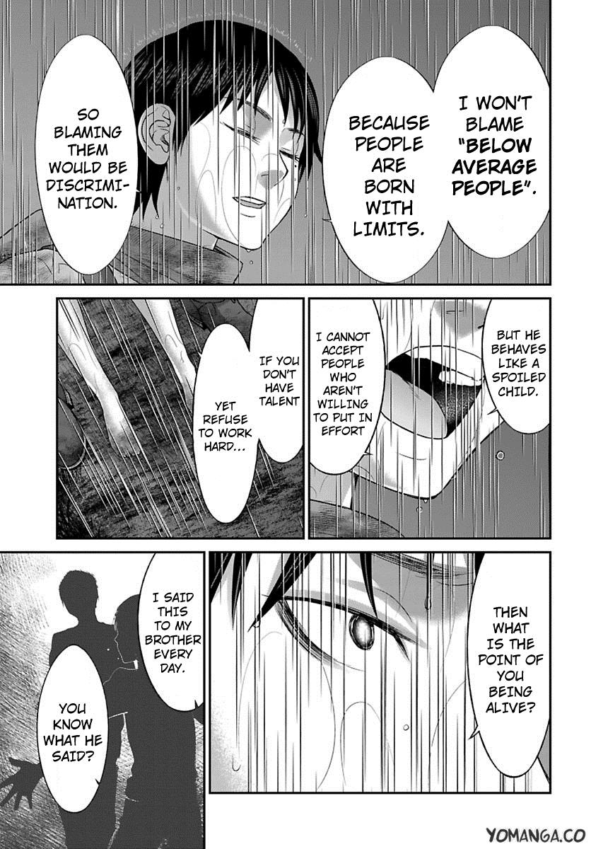 DEAD Tube take. 24 8