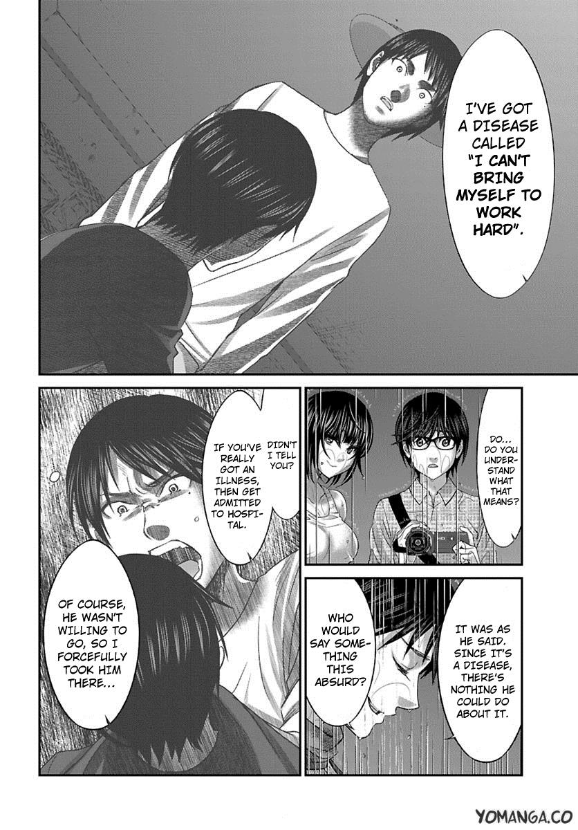 DEAD Tube take. 24 9