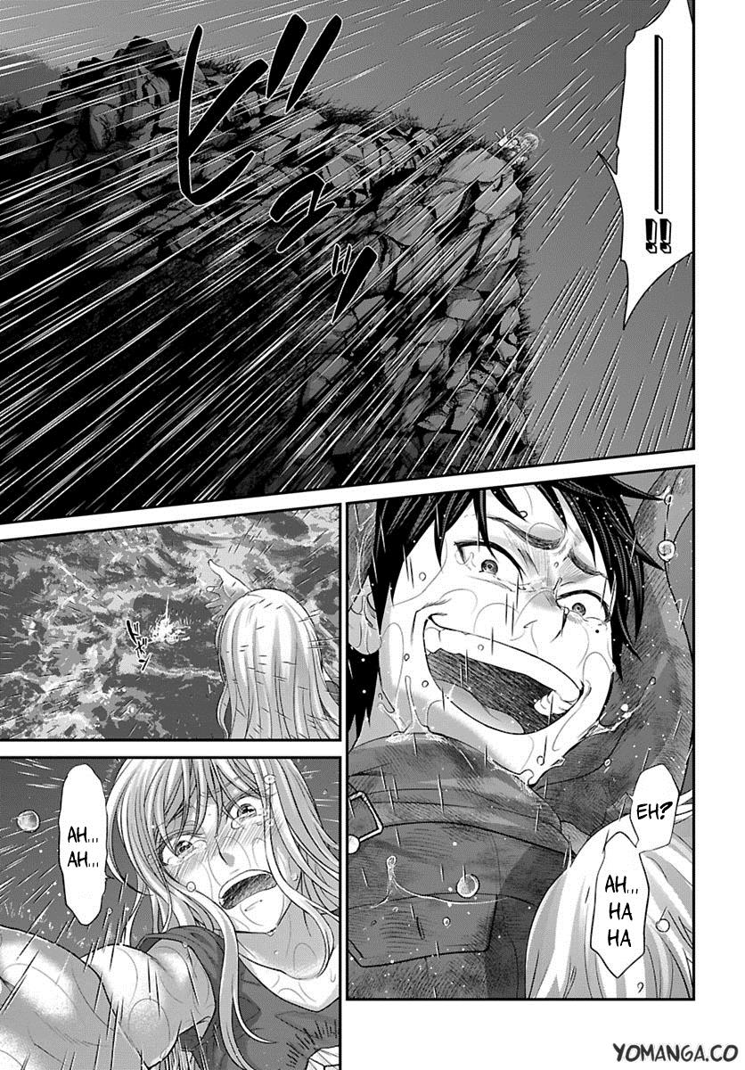 DEAD Tube take. 24 29