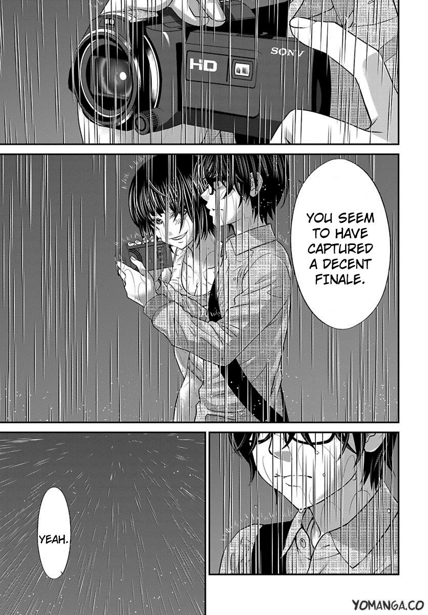 DEAD Tube take. 24 31