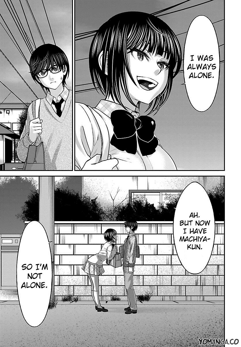 DEAD Tube take. 25 16