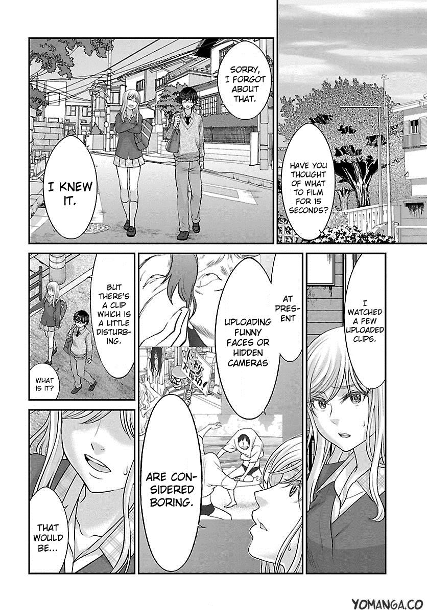 DEAD Tube take. 25 27