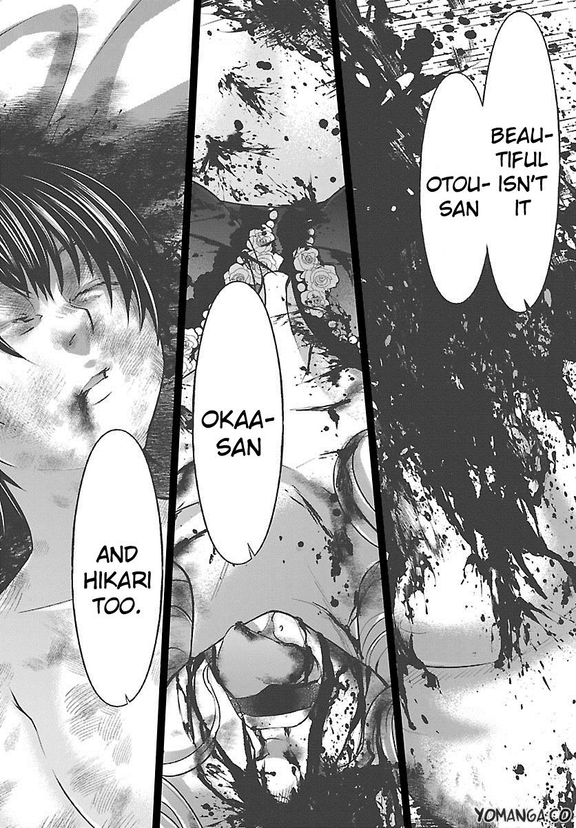 DEAD Tube take. 25 36