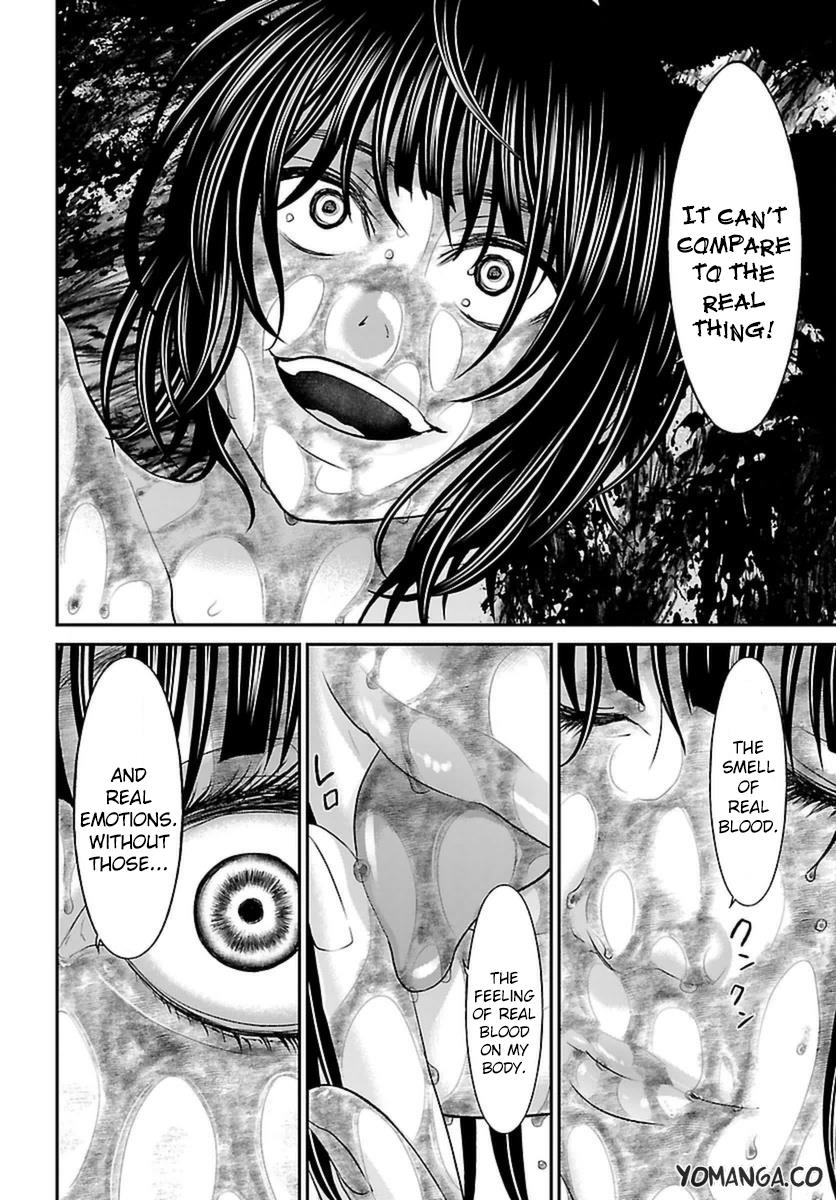 DEAD Tube take. 26 7