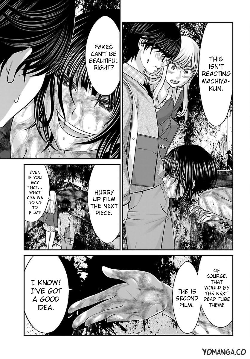 DEAD Tube take. 26 8