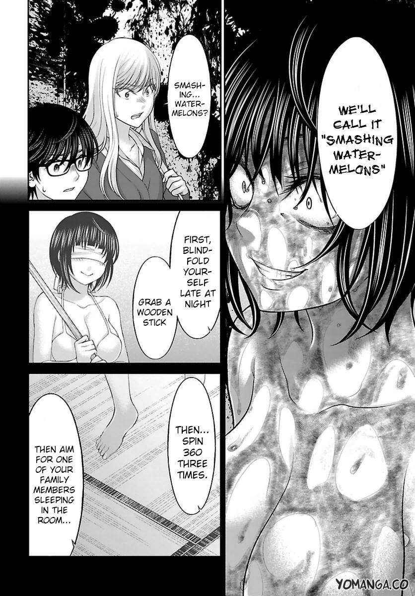 DEAD Tube take. 26 9