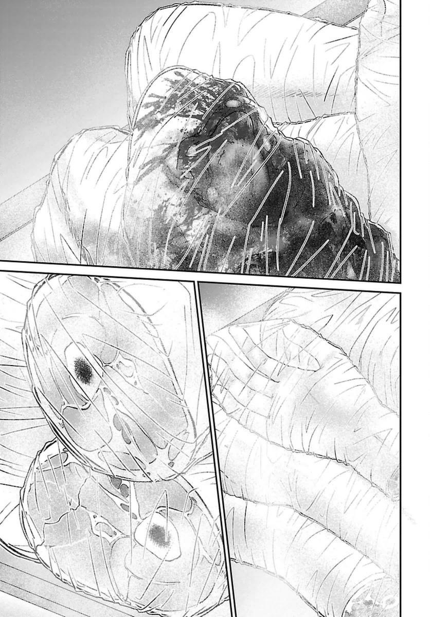 DEAD Tube take. 27 12