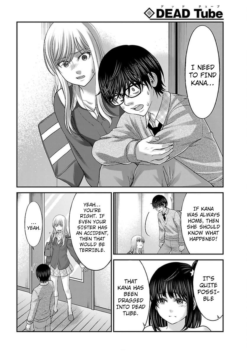 DEAD Tube take. 27 19