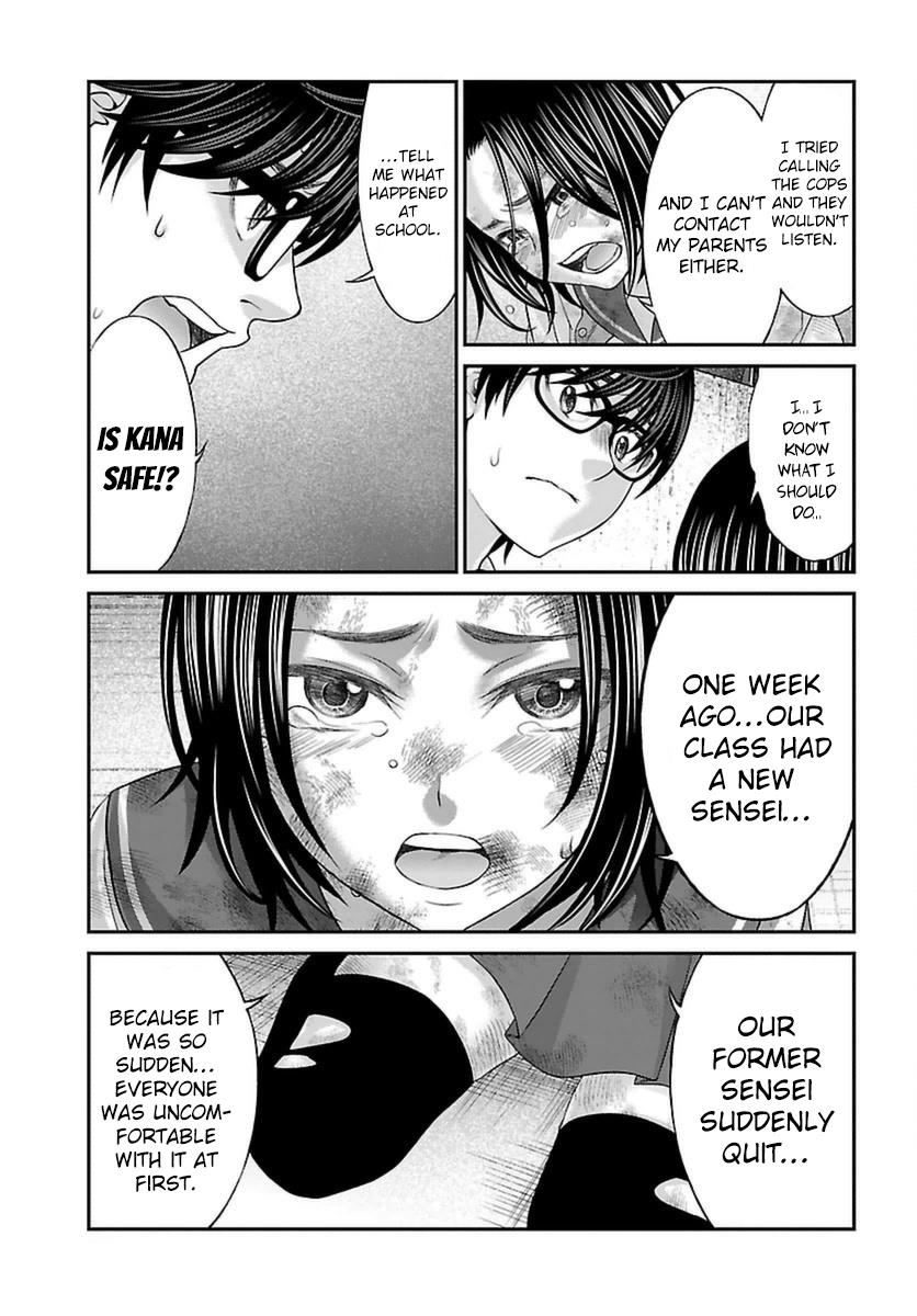 DEAD Tube take. 27 25