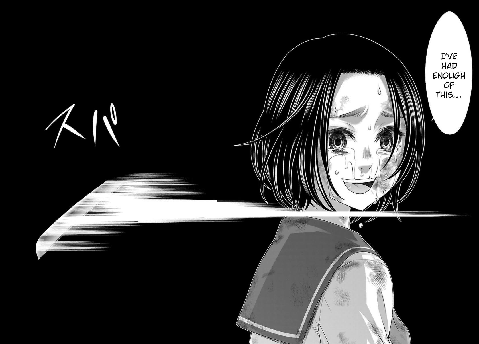 DEAD Tube take. 28 17