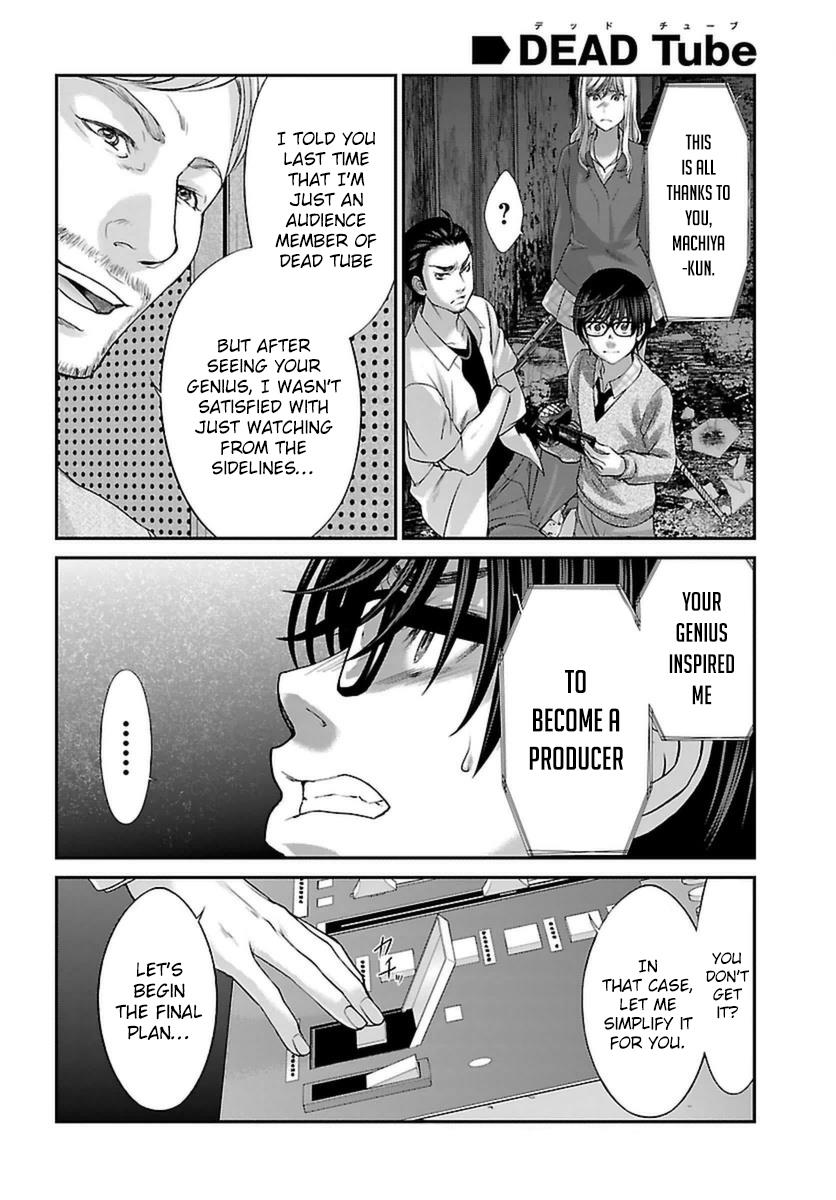 DEAD Tube take. 28 34