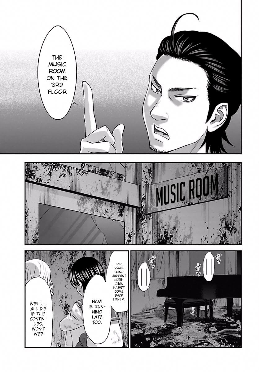 DEAD Tube take. 29 14