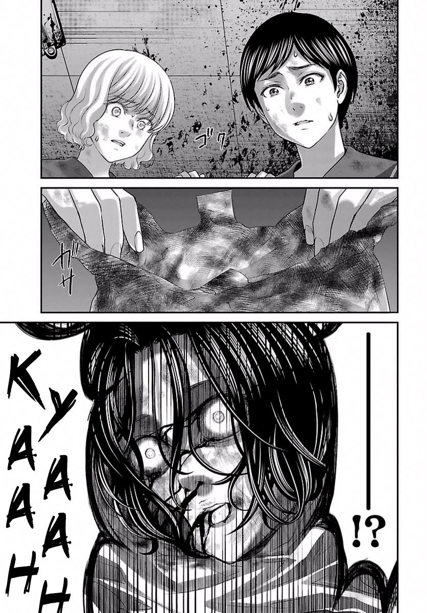 DEAD Tube take. 29 18