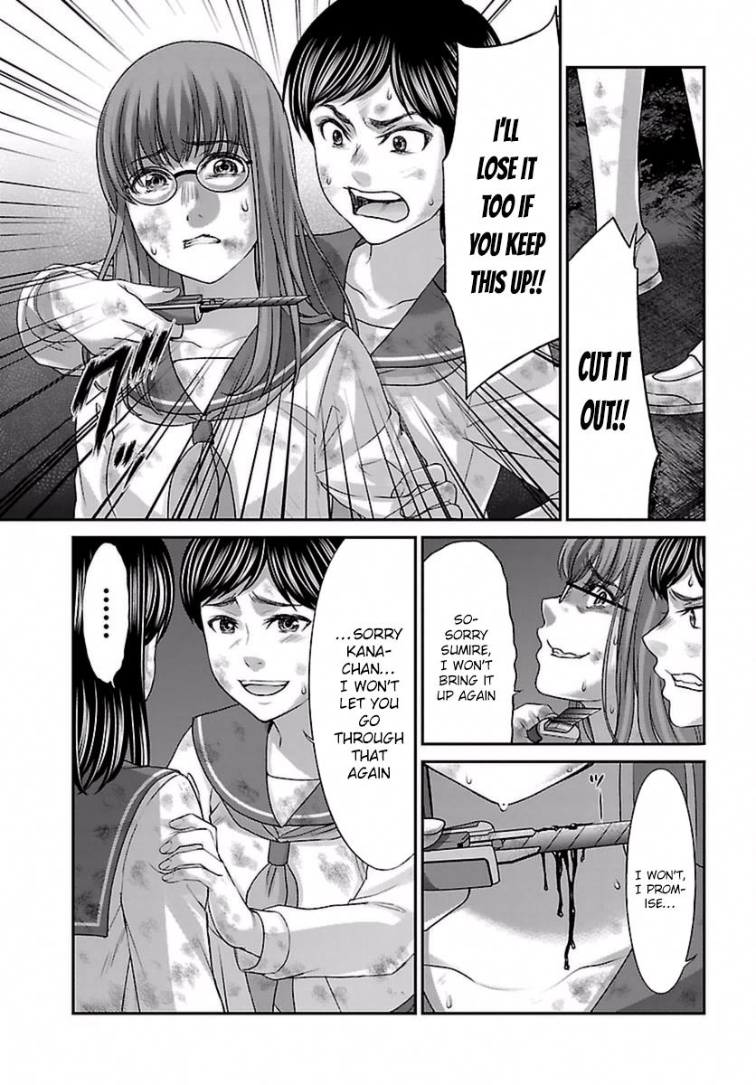 DEAD Tube take. 29 22