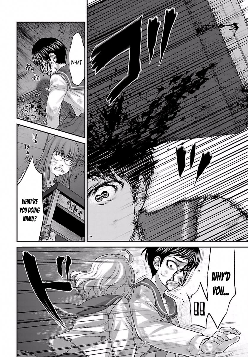 DEAD Tube take. 29 23