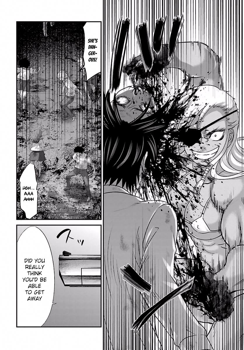 DEAD Tube take. 29 37